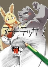 hentai ヌードデッサン