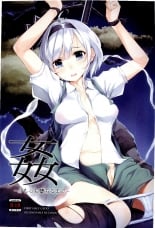 hentai touhou project