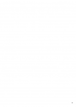 hentai ×××だ！マ○リちゃん