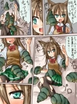 hentai 獣耳退魔師ＪＫちゃん蟲蟲