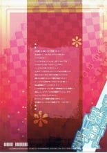 hentai sennen sensou aigis