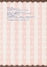 hentai dokidoki precure