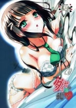 hentai love live sunshine