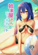 hentai phantasy star online 2
