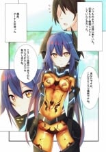 hentai phantasy star online 2