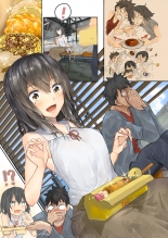 hentai 誰だお前!?