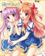 hentai フローラル・フローラブ ビジュアルファンブック