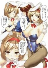 hentai granblue fantasy