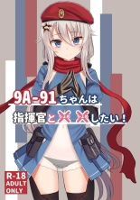 hentai girls frontline
