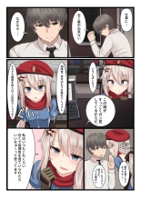 hentai girls frontline