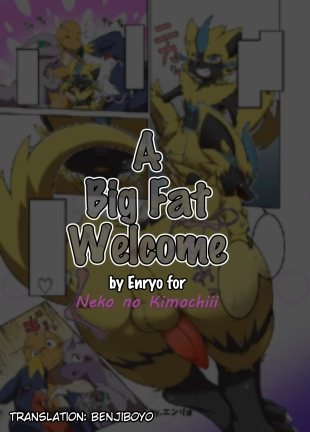 hentai A Big Fat Welcome - Neko no Kimochiii