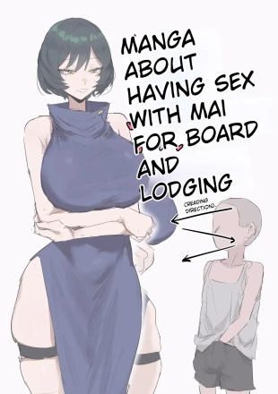 hentai A comic where I use Domain Expansion to have sex with Mai