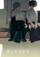 hentai my hero academia