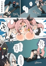 hentai zenless zone zero