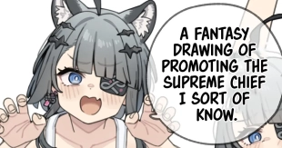 hentai A fantasy drawing of promoting the Supreme Chief I sort of know