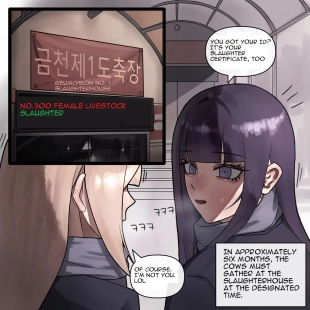 hentai A life story of livestock