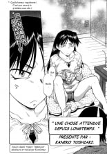 hentai A long awaited thing