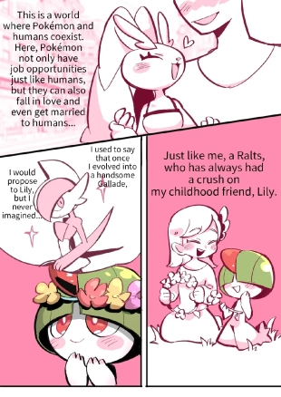 hentai A "Male" Gardevoir