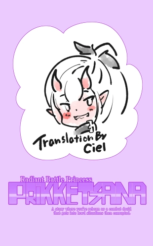 hentai A manga about a girl who is reincarnated as a combat android, and then has a very erotic experience and turns evil - Senkou Heijo Prikke Tsana -