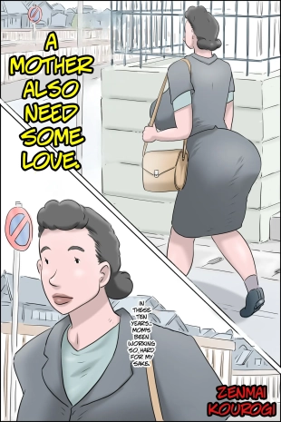 hentai A Mother Also Need Some Love