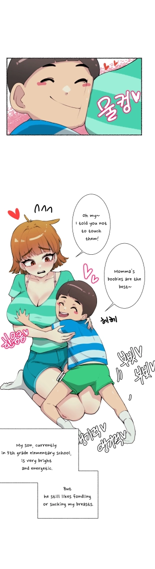 hentai a mother