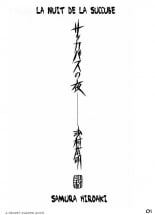 hentai dead or alive