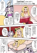 hentai original