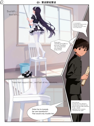 hentai A Unconsciously Maid Wearing Her Shoe
