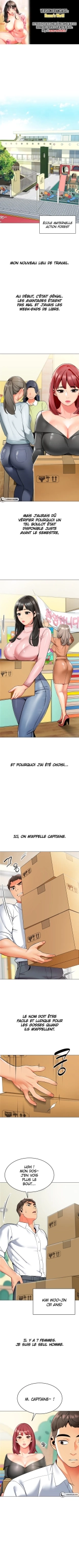 hentai A Wise Drivers Life