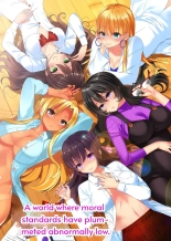 hentai A world where moral standards have plummeted abnormally low