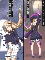 hentai fate grand order