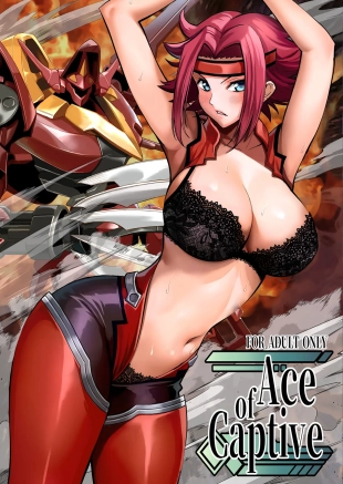 hentai Ace of Captive