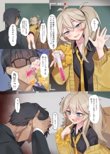 hentai 【ボイボ寮祭】 chotto matte!?otaku kun!