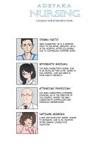 hentai Adeyaka Nursing 2