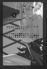 hentai princess lover