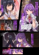 hentai Aether Sage&Apsara