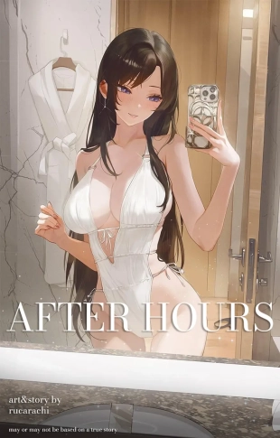 hentai After Hours