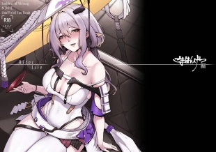 hentai After Life