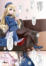 hentai kantai collection