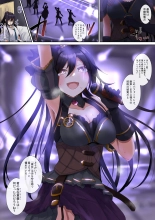 hentai the idolmaster