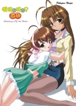 hentai i my me strawberry eggs