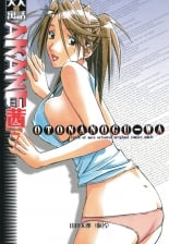 hentai fresh precure