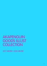 hentai AKAPENGUIN GOODS ILLUST COLLECTION2