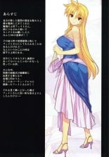 hentai mahou shoujo lyrical nanoha