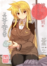 hentai mahou shoujo lyrical nanoha