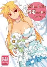 hentai mahou shoujo lyrical nanoha