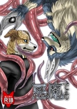 hentai ansatsu kyoushitsu