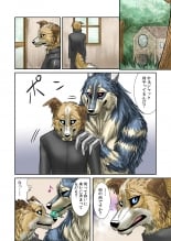 hentai ansatsu kyoushitsu