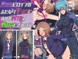 hentai Akuochi Heroine no Futanari Chinpo ni Kanojo ga NTRte Sentouin Nisareru Hanashi | The Story of a Girlfriend Being NTR