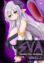 hentai Akushitsuna tomodachi ni jukujo sōpu ni sasowa reta toki, dete kita no wa hahadeshita.